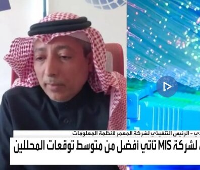 CEO of Al-Moammar to Al-Arabiya