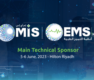 Main Technical Sponsor