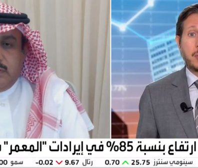 Chairman of Al-Moammar to Al-Arabiya