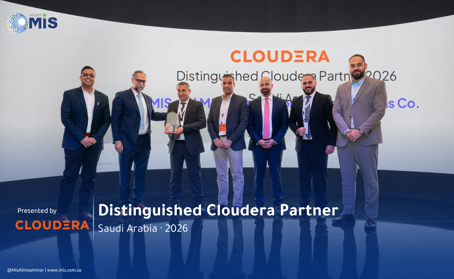 cloudera-mis-partner-award-2026
